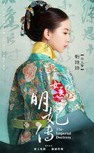 新麗傳媒股份有限公司