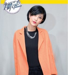 無懈可擊之藍色夢想的劇照