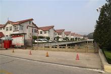 皇城村[山西省晉城市陽城縣北留鎮鄉村]