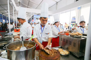 2018海南國際旅遊美食博覽會 2018海南國際旅遊美食博覽會