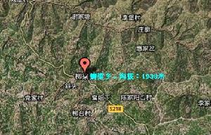 柳梁鄉衛星地圖