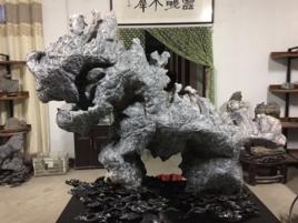 天下第一石 天下第一石