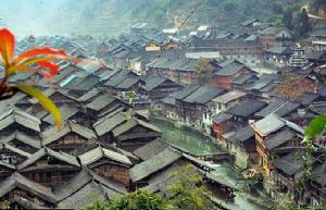 肇興古鎮 肇興古鎮