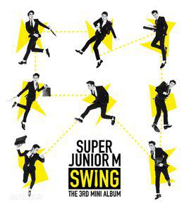 飛翔[Super Junior-M演唱歌曲]