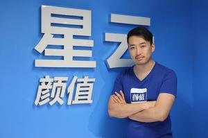 馬月[顏值創始人]