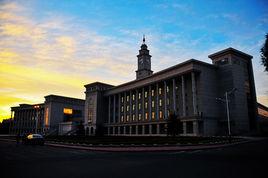 哈爾濱師範大學斯拉夫語學院 哈爾濱師範大學斯拉夫語學院