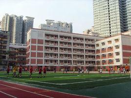 廈門市梧村國小 廈門市梧村國小