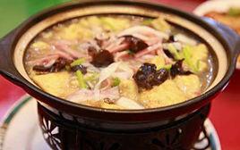 信陽燉菜 信陽燉菜