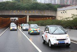 珠江隧道 珠江隧道