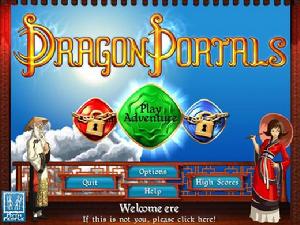 神龍之門 神龍之門