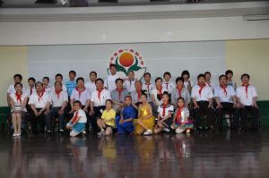 鄒平縣第一實驗國小