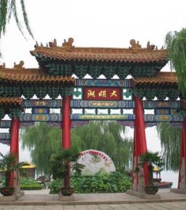 大明湖風景區 大明湖風景區