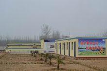 鄭莊工業園內的斯遞爾化工廠