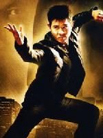 《榮譽興起》 《榮譽興起》