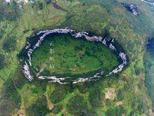 鎮雄天坑之大鍋圈