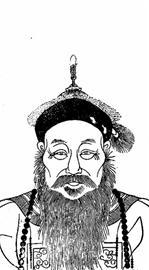 劉榮慶[清朝廣東陸路提督]