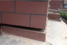 榮盛&middot;水岸花語