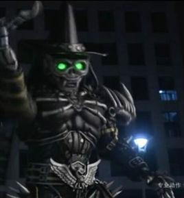 骷髏歐克瑟 骷髏歐克瑟