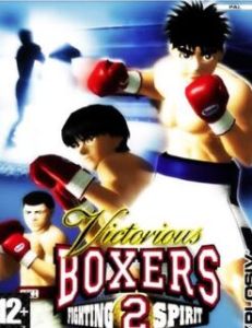 第一神拳2 第一神拳2