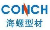 海螺型材