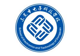 東莞市電子科技學校