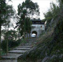 李宅村[浙江省台州市仙居縣田市鎮李宅村]