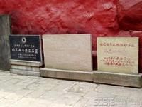 通江千佛岩石窟