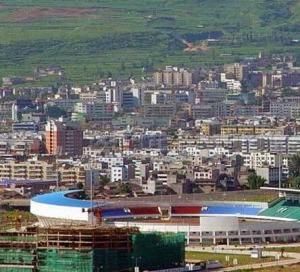 涼山彝族自治州 涼山彝族自治州