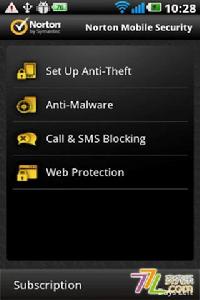 諾頓手機安全衛士截圖