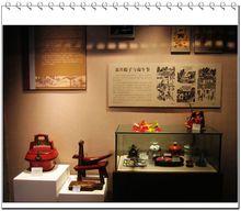 嘉興粽子文化博物館