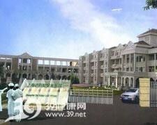 上海市長寧區精神衛生中心