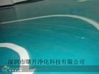曙升環氧地坪漆