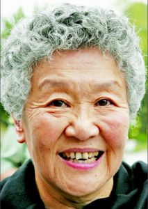 吳青[北京外國語學院教授]