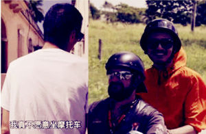 真香定律 真香定律