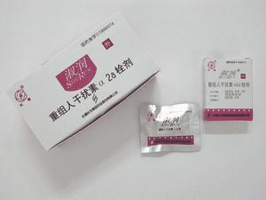 輕度碎屑樣壞死