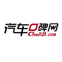 汽車口碑網 汽車口碑網