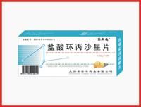 鹽酸環丙沙星片