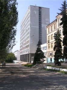 頓涅茨克國立大學