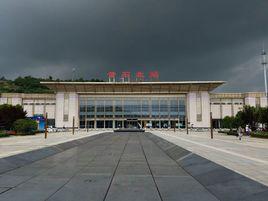 黃石北站 黃石北站