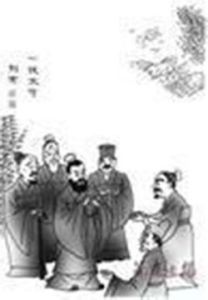 弊車羸馬 弊車羸馬