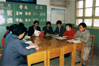 夏河縣拉卜愣國小