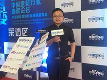 鄧嘉民先生接受媒體採訪