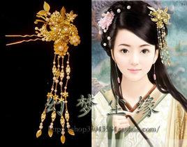 淺草茉莉 淺草茉莉