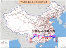 昆台高速鐵路二線