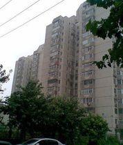 育新嘉園 育新嘉園