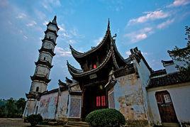 新葉古村 新葉古村