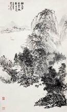 劉少白山水花鳥