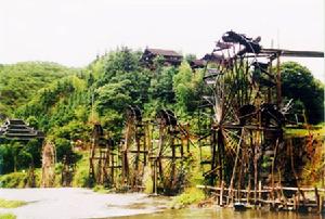 三江侗族自治縣