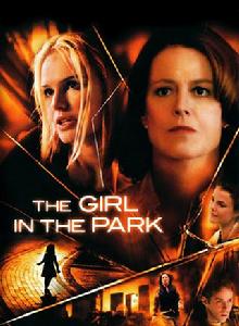 公園裡的女孩 公園裡的女孩