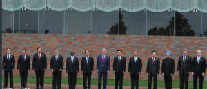 八國集團領導人與開發中國家領導人